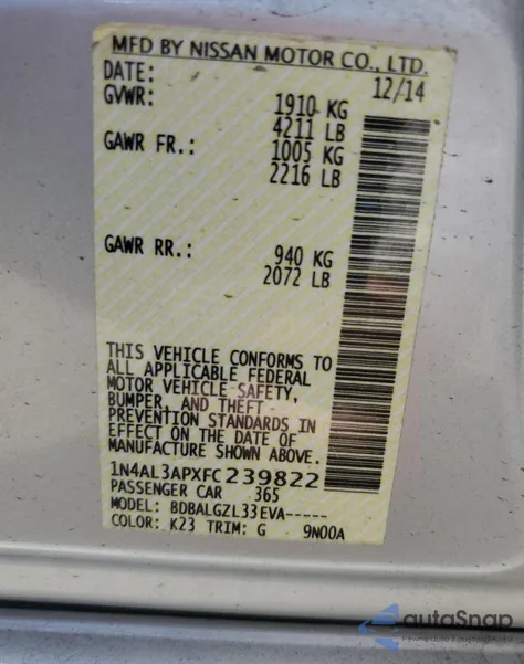 2015 Nissan Altima 2.5 из США, поврежденный, VIN 1N4AL3APXFC239822